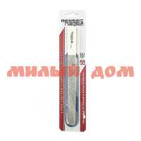 Пилка д/ногтей SKARLET LINE MN-3502 для загруб кожи метал ш.к.3015