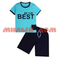 Комплект детский футболка шорты для мальчиков SM526 Best turquoise р 8