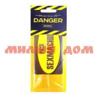 Ароматизатор для авто NEW GALAXY Danger/SexMashine ваниль 794201 ш.к.3446
