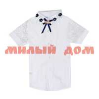 Блуза детская корот рукав №250-7 белый р 40  М