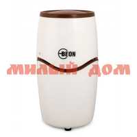 Кофемолка эл BEON BN-261 250Вт чаша 230мл белый