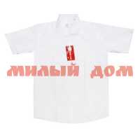 Рубашка детская для мальчиков корот рукав №190-3 белый р 122-128/6л