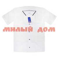 Рубашка детская для мальчиков корот рукав №250-2 белый р 116-118/4г