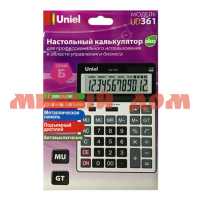 Калькулятор 12 разрядный настольный UNIEL UD-361 ш.к 6881