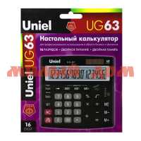 Калькулятор UNIEL UG-63 ш.к 2502