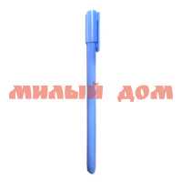Ручка шар синяя TUKZAR 0,5мм голубой корпус TZ16211 сп=50шт/спайками
