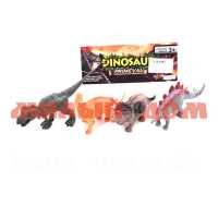 Игра Набор животных Динозавры 4шт JB0401465 ш.к.4659