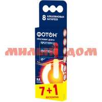 Батарейка пальчик ФОТОН LR6 BP8 (7 1) сп=8шт/цена за спайку ш.к.6289