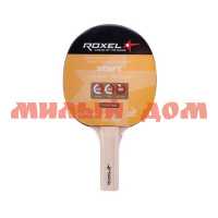 Ракетка для настольного тенниса Roxel Hobby Start прямая ш.к.3656