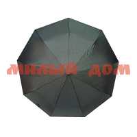 Зонт мужской 908
