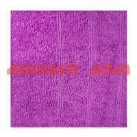 Полотенце махровое 30*60 ГК 400г Перманент 03-057 фиолетовый М