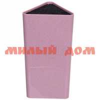 Подставка для ножей Эко Лайф с черным наполнителем треугол розовая 321-0362