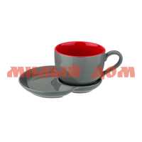 Чайный набор 2пр 160мл BRONCO серо-красный 62-101