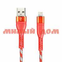 Кабель USB Smartbuy 8-pin Carbon candy 2A 1м красный ik-512CAC red ш.к 0646