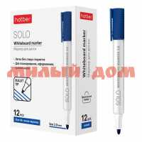 Маркер д/магнитно-маркерных досок синий HATBER Solo 2мм WB_064562