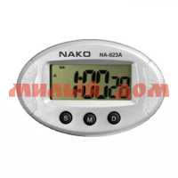 Часы автомобильные NA-823А с будильником K-32943