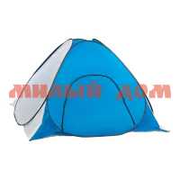 Палатка зимняя автомат 1,8*1,8 PR-D-TNC-038-1.8 бело-голубая дно на молнии ш.к.9315