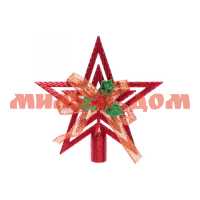 Елочное украшение Звезда Классика с бантом 9,5см красный 201-1096
