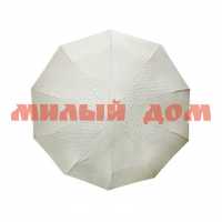Зонт женский полуавтомат 149-10