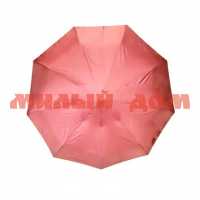 Зонт женский полуавтомат 923