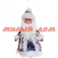 Дед Мороз 35см б/музыки с отделением под конфеты подарок голубая шуба 201-1268