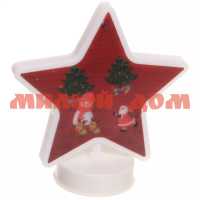Светильник Christmas-Звезда LED на батарейках 615-0424