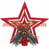 Елочное украшение Звезда Волшебство ночи шишки красный 201-1111
