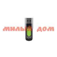 Флешка USB Lexar 16GB JumpDrive S57 LJDS57-32GABGN шк 5679
