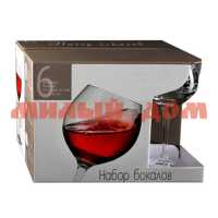 Бокал для вина 280мл Флора гравир G1688/24 6331
