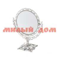 Зеркало настольное Версаль круг серебро 420-142