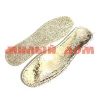 Стельки для обуви ЗИМА войлок фольга А-4 р 39 сп=10шт цена за пару СПАЙКАМИ