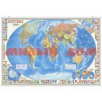 Карта настенная 124*80 Политический мир с флагами М1:24млн на рейках ш.к 3829