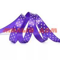 Лента упаковочная 12мм*22м атлас Горошек фиолетовый БЛ-5645