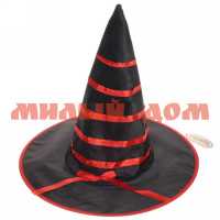 Шляпа карнавальная Волшебница микс 773-046