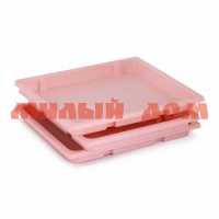Поднос пластм набор 360*310*35мм для заморозки пельменей розовый М8241