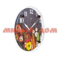 Часы настенные 21ВЕК d=30см Овощи для гурмана 3030-013