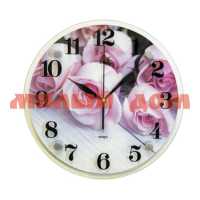 Часы настенные 21ВЕК d=30см Розы на столе 3030-018