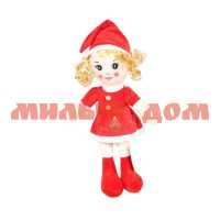 Игра Мягкая Кукла в красном платье № 2 43см 9STK-017 n