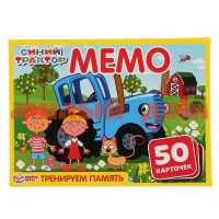 Игра настольная карточная Синий Трактор Мемо 50 карточек ш.к.9982
