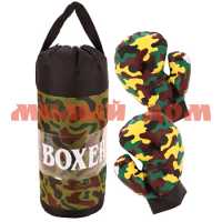 Набор для бокса Хаки-2 груша перчатки сетка Y15573115