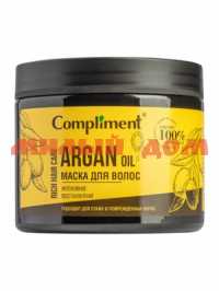 Маска для волос КОМПЛИМЕНТ 400мл Rich Hair Care Интенсивное восстановление ARGAN OIL 910484