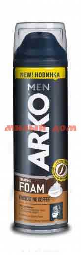 Пена для бритья ARKO 200мл COFFEE 509458 шк 7312