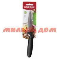 Нож для фруктов ATTRIBUTE Chef 9см AKC002