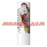 Бальзам для губ ЭВЕЛИНА Extra Soft bio Cherry Blossom LPKESDKWIS ш.к.8581/7683