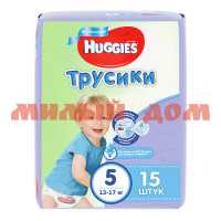 Подгузники трусики HUGGIES Ultra comfort №5 13-17кг 15шт для мальчиков 9401709