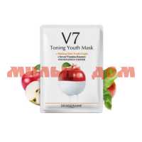 Маска д/лица V7 Тканевая витаминная с экстрактом яблока шк 7200
