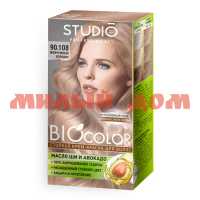 Краска для волос СТУДИО Biocolor 50/50/15мл №90.108 Жемчужный блондин 55903