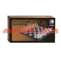 Игра настольная Шахматы магн JB1000140 ш.к.0186
