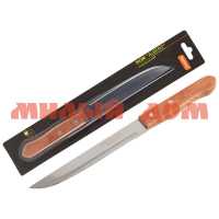 Нож универсальный MALLONY Albero дерев ручка MAL-03AL 15см 005167