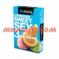 Презерватив DOMINO Sweet sex ice cream с ароматом мороженного 3шт 06183 ш.к 2841